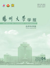 扬州师院学报